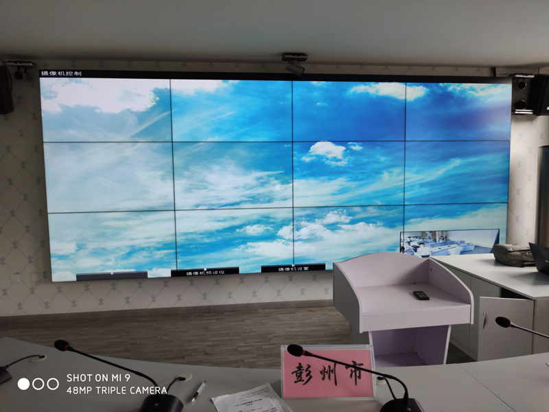 成都彭州市水務局55寸液晶拼接屏項目竣工